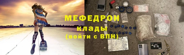 круглые Богородск